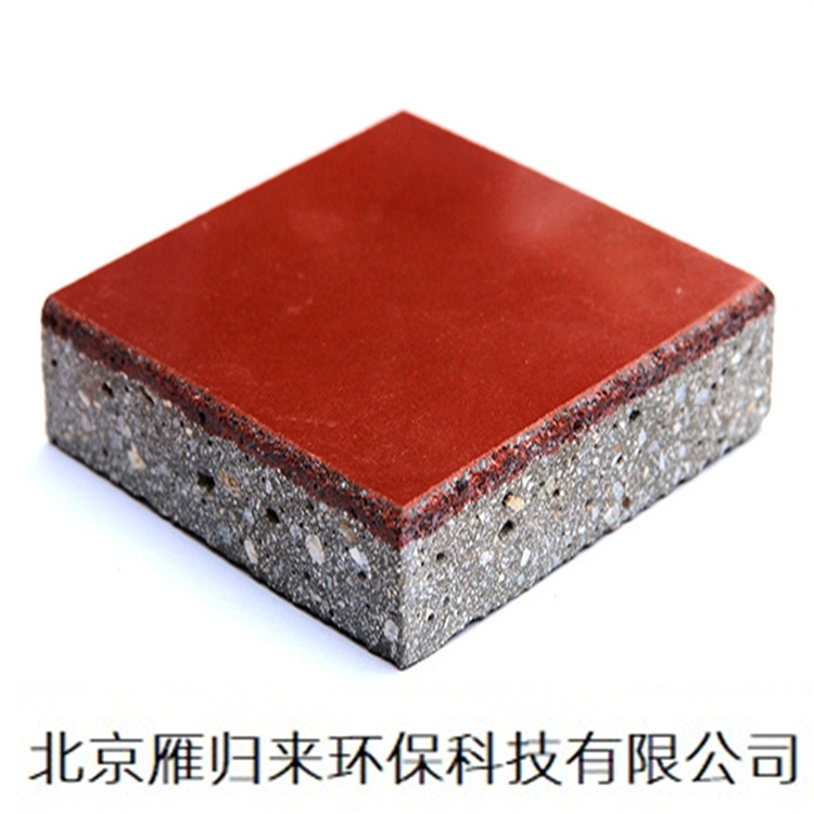 客户案例