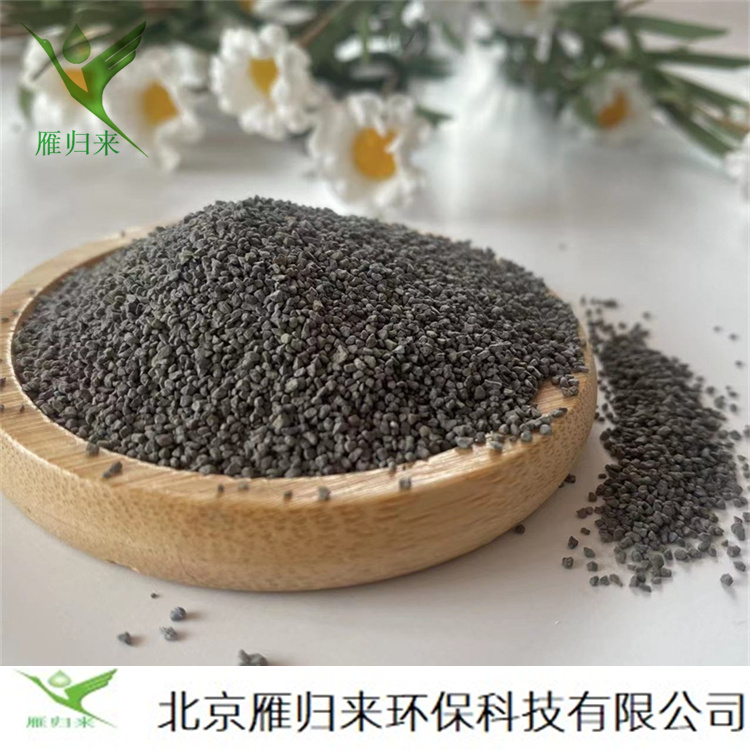 金刚砂耐磨地坪