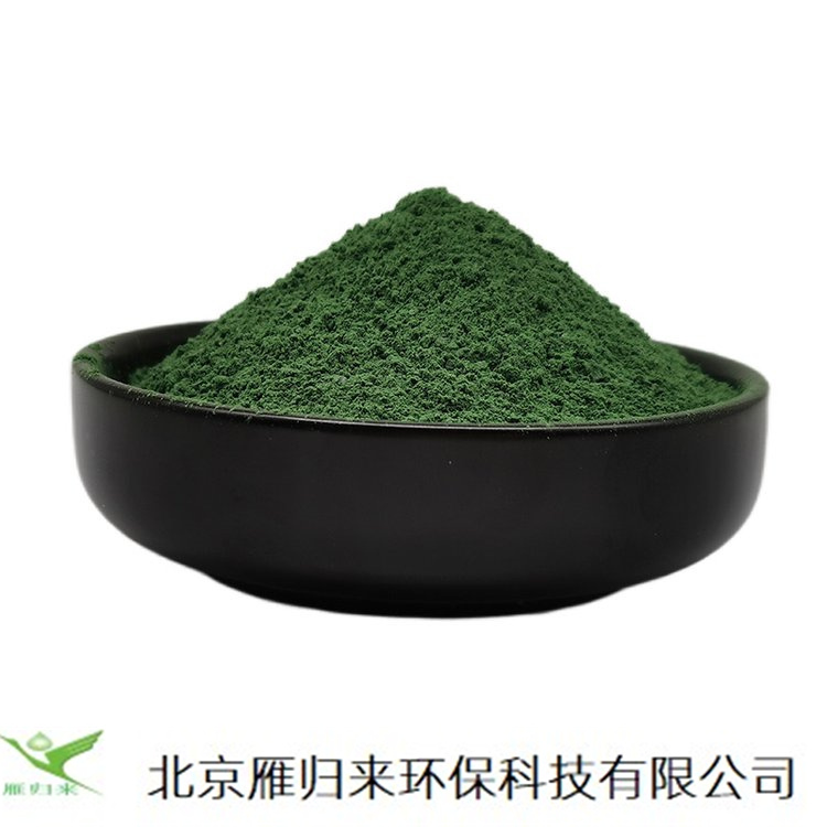 绿色金刚砂耐磨地坪