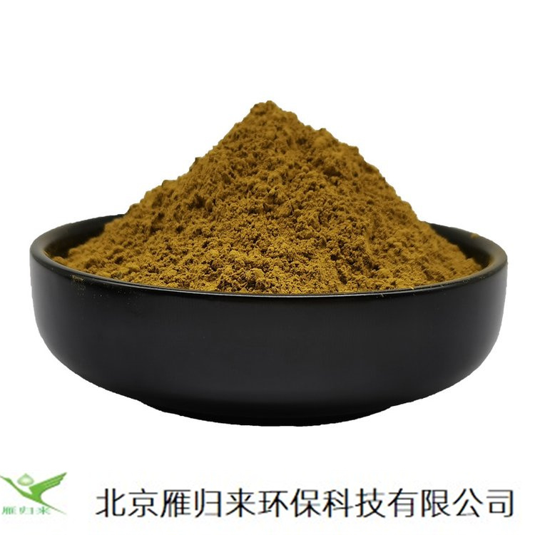 黄色金刚砂耐磨地坪材料